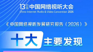 av网站一区